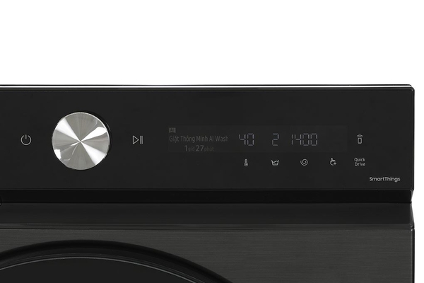 Máy giặt Samsung Inverter 12 kg WW12CB944DGBSV
