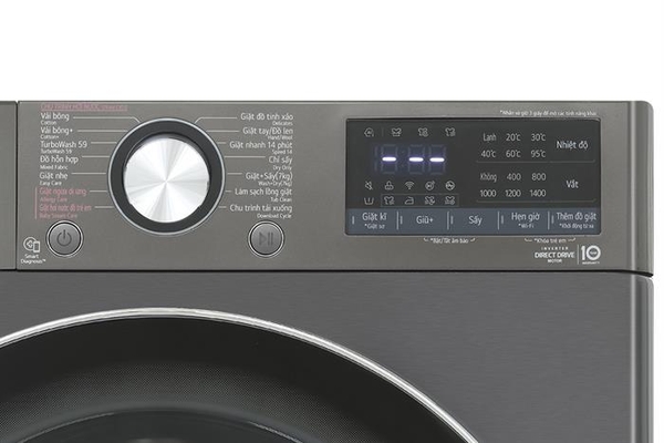 Máy Giặt Sấy LG Inverter 11/7 Kg FV1411D4B - ảnh 4
