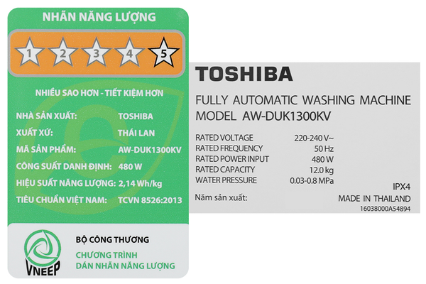 Máy giặt Toshiba Inverter 12 kg AW-DUK1300KV (MK) - ảnh 9