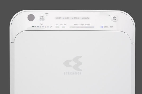 Máy lọc không khí Daikin Streamer 41m² MC55UVM6