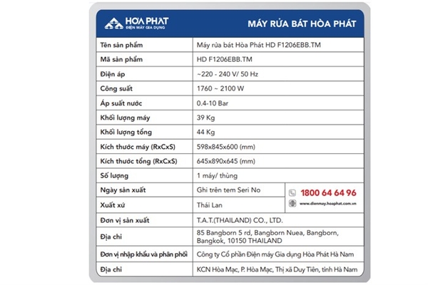 Máy rửa bát độc lập 12 bộ Hòa Phát HD F1206EBB TM - ảnh 7