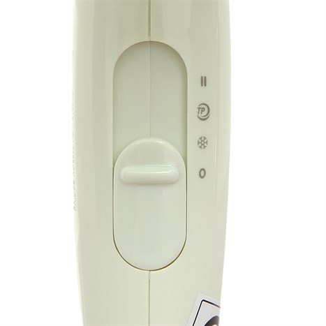 Máy sấy tóc Philips BHC015 - ảnh 2