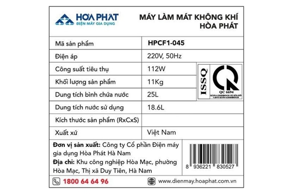 Quạt điều hòa Hòa Phát 25 lít HPCF1-045
