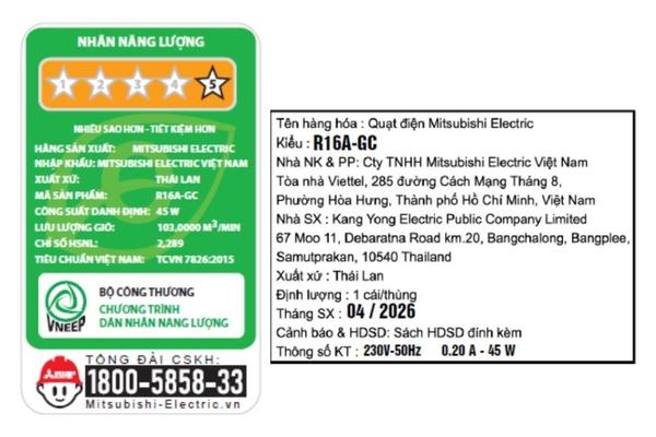 Quạt lửng Mitsubishi 3 cánh 40cm R16A-GC Hàng Thái Lan