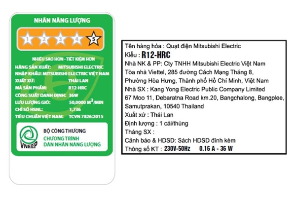 Quạt lửng Mitsubishi 5 cánh 30cm R12-HRC Hàng Thái Lan