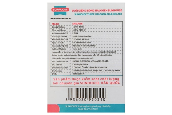 Quạt sưởi halogen Sunhouse 1000W SHD7016 - ảnh 9