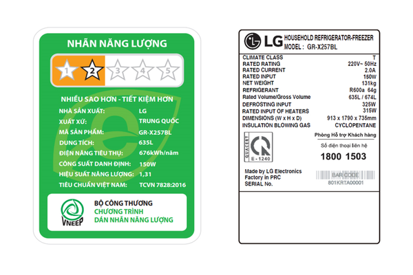 Tủ lạnh SBS LG Inverter 635 lít GR- X257BL