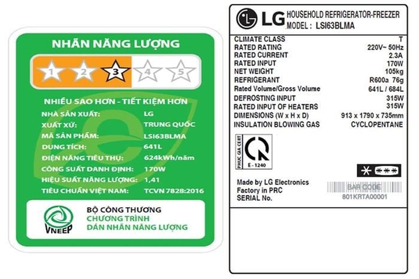 Tủ lạnh LG Inverter 641 lít Side By Side LSI63BLMA