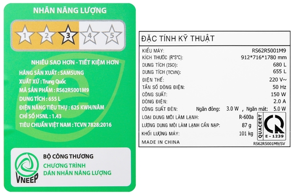 Tủ lạnh SBS Samsung Inverter 647 lít RS62R5001M9/SV - ảnh 12