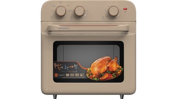 Đánh giá chi tiết nồi chiên không dầu Hawonkoo AFH-180-CF