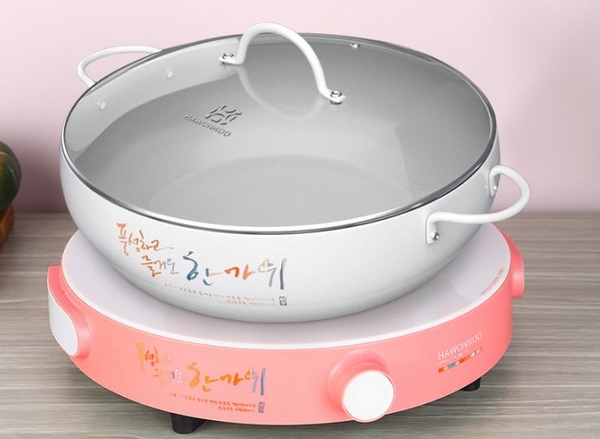 Review chi tiết về bếp từ đơn Hawonkoo CEH-101-I bán nhiều tại Eco-mart