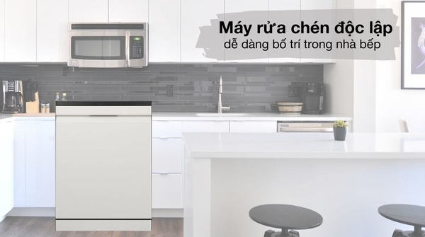 Khám phá công nghệ nổi bật trên máy rửa bát LG LDT14BGA3
