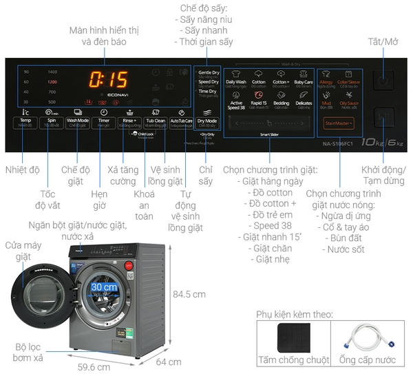 Có nên mua máy giặt sấy của panasonic hay không?