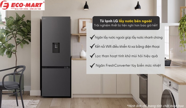 Khám phá điểm nổi bật trên tủ lạnh LG Inverter 332 lít LBD33BLM