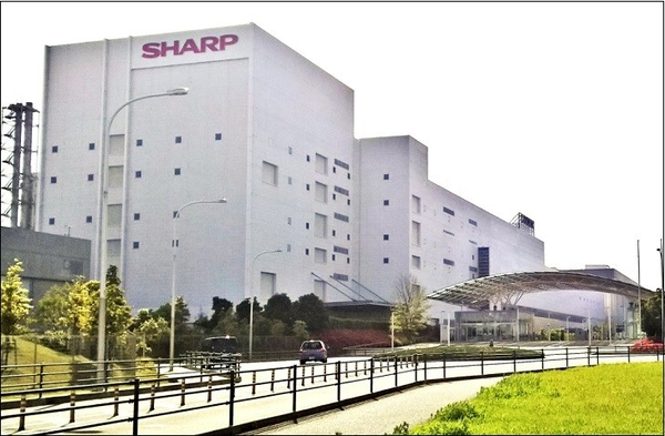 Tủ lạnh sharp của nước nào, dùng có tốt không?