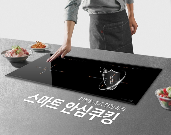 Bếp từ đôi Hawonkoo CEH-227-II