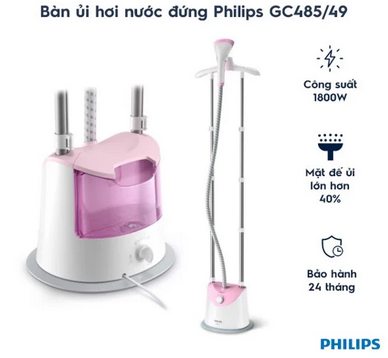 Bàn là cây philips GC485/49