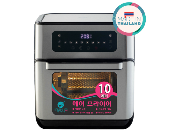 Nồi chiên không dầu Hawonkoo AFH-101 10 lít Thái Lan