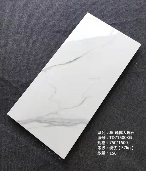 td715003g