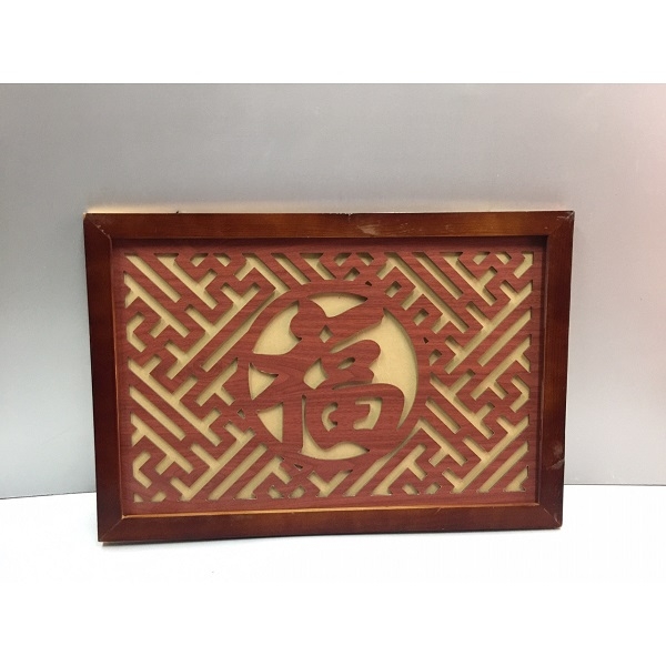 tam-chong-am-khoi-chu-phuc-han-ak-27