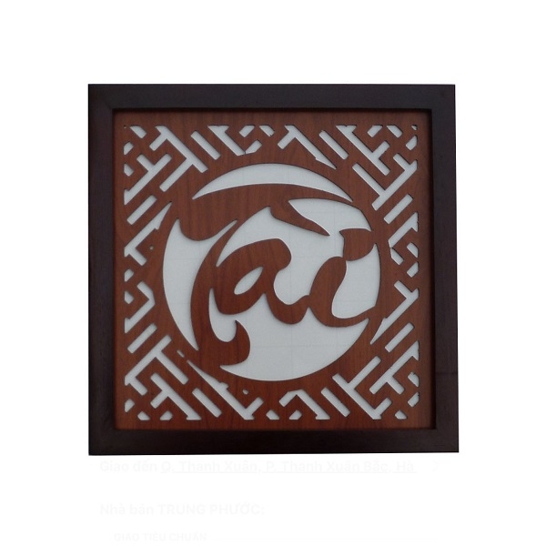 tam-chong-am-khoi-chu-tai-ak-30