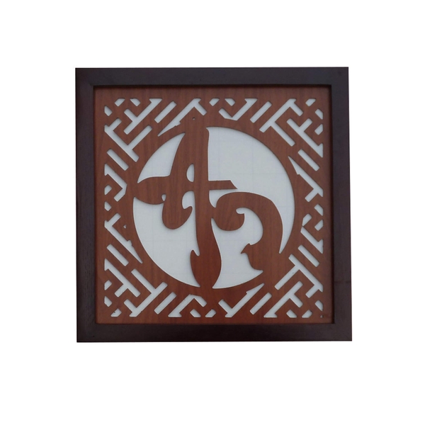 tam-chong-am-khoi-chu-an-ak07-la-mot-vat-pham-trong-tam-linh