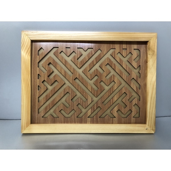 tam-chong-am-khoi-chu-van-doc-dao-ak-33