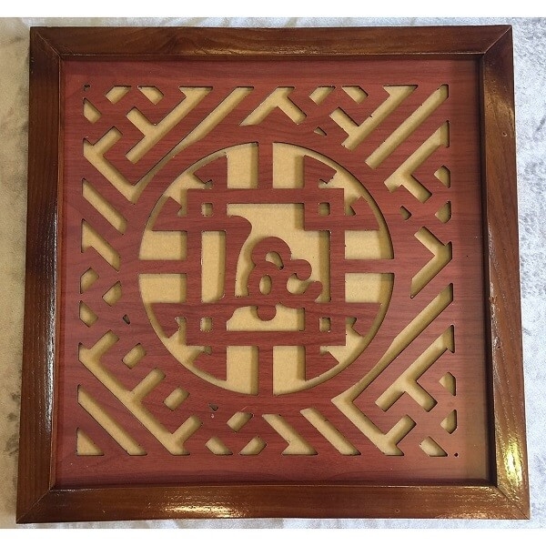 tam-chong-am-khoi-chu-loc-ak-40