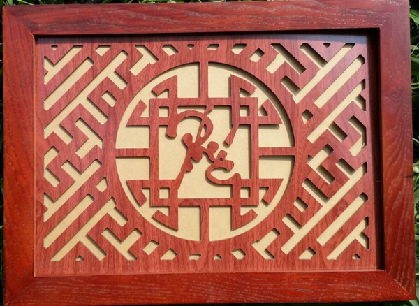 tam-chong-am-khoi-chu-phuc-ak02