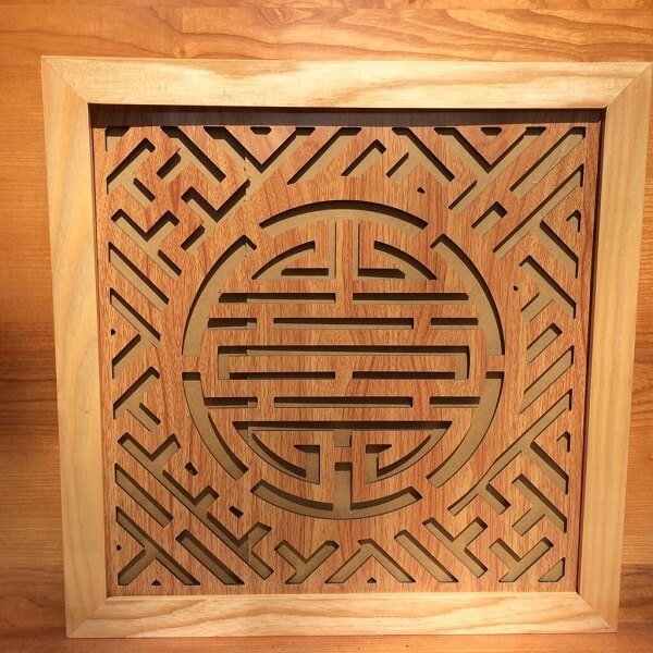 tam-chong-am-khoi-chu-phuc-hien-dai-ak-39