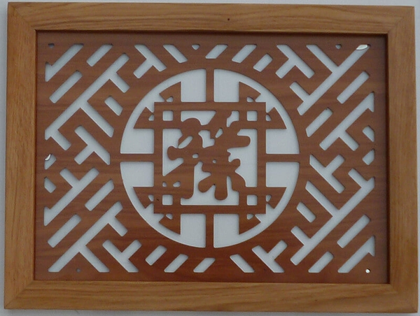 tam-chong-am-khoi-chu-phuc-ak11-cao-cap-co-tai-xuong-go-dep