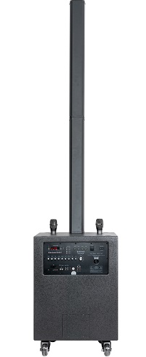 Loa Kéo Sumico DSP 2150