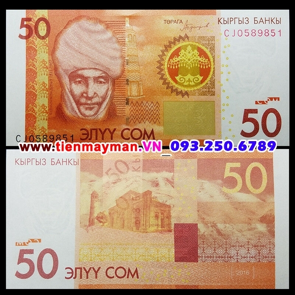 Tiền giấy Kyrgyzstan 50 Som 2016 UNC