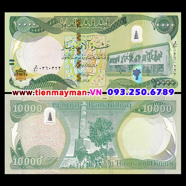 Tiền giấy Iraq 10000 Dinars 2013 UNC