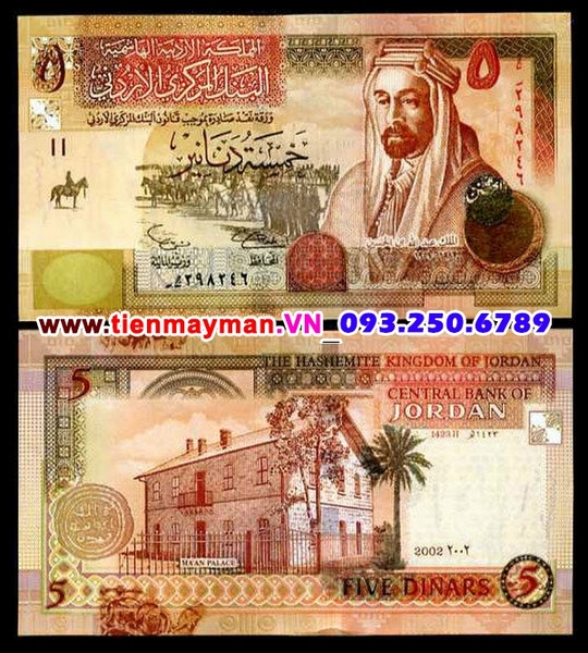 Tiền giấy Jordan 5 Dinar 2008 UNC