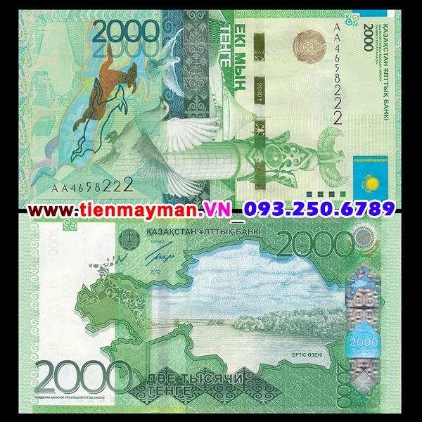 Tiền giấy Kazakhstan 2000 Tenge 2012 UNC