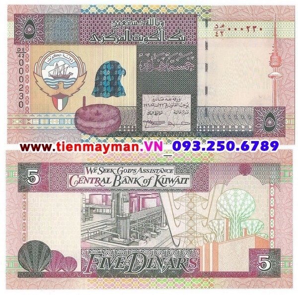 Tiền giấy Kuwait 5 Dinar 1994 UNC