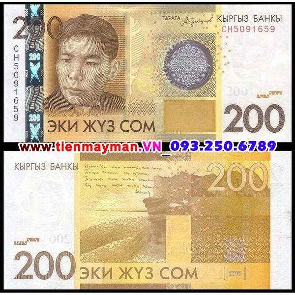 Tiền giấy Kyrgyzstan 200 Som 2016 UNC