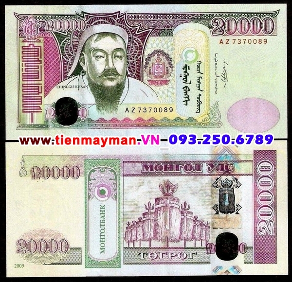 Tiền giấy Mông Cổ 20000 Tugrik 2009 UNC