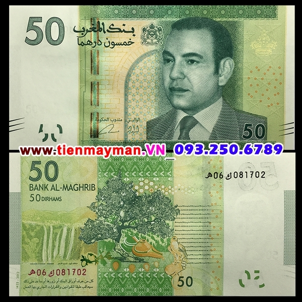 Tiền giấy Morocco 50 Dirhams 2013 UNC