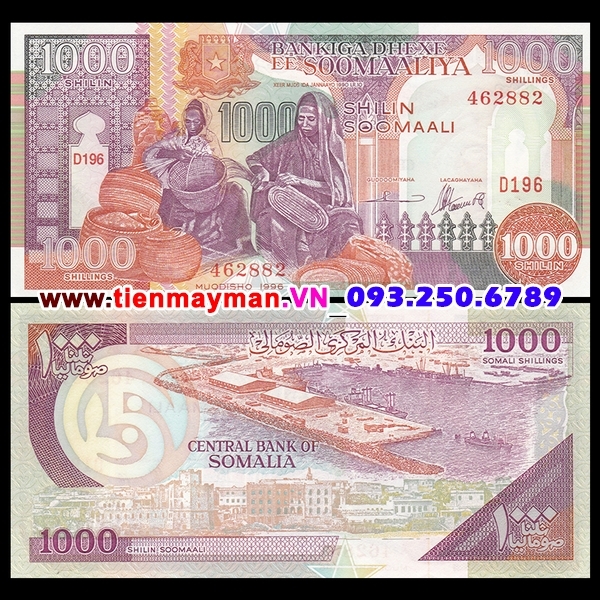 Tiền giấy Somalia 1000 Shillings 1996 UNC