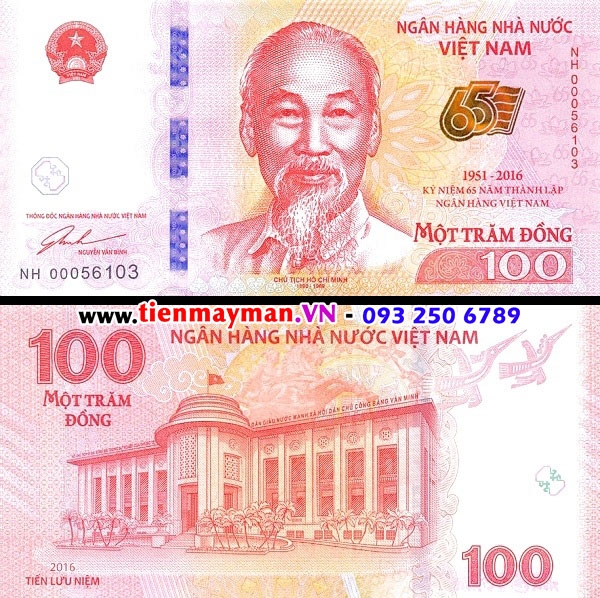 100 đồng 2016 kỷ niệm 65 năm thành lập NHNNVN P-125