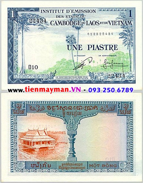1 Piastre chùa 2 nóc Campuchia 1954 P-94 | 1 Đồng Miên Viện Phát Hành