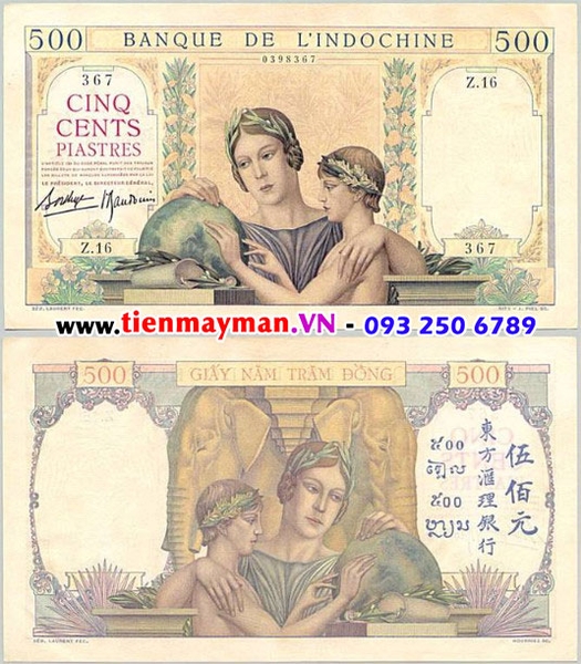 Tiền giấy Đông Dương 500 Piastre 1951 | 500 Đồng Băng Trắng