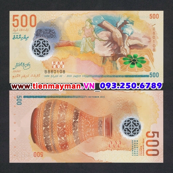 Tiền giấy Maldives 500 Rufiyaa 2015 UNC polymer Tiền Lì Xì Tết 2026 ...