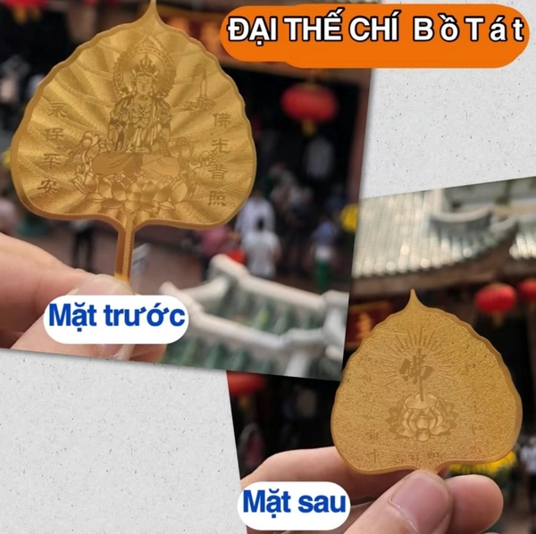 Lá Bồ Đề Mạ Vàng ĐẠI THẾ CHÍ BỒ TÁT may mắn tài lộc - để ví, ốp điện thoại