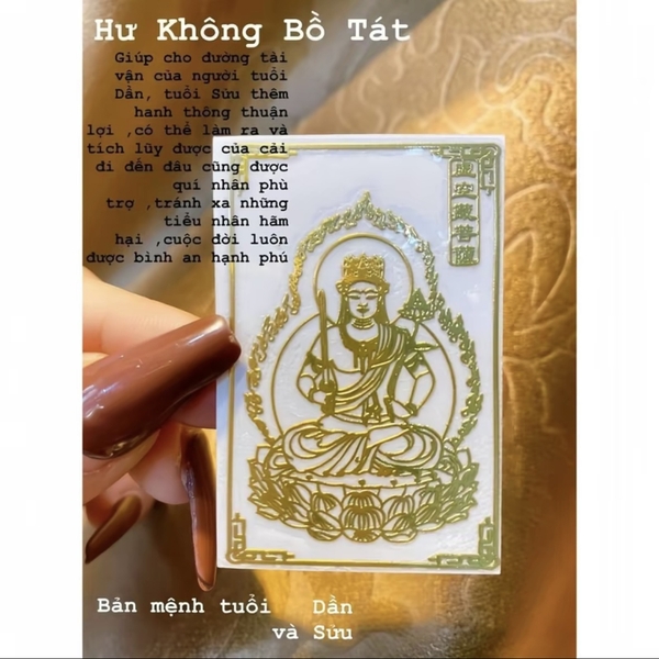 Miếng dán điện thoại Linh Phù Phật Bản Mệnh TUỔI SỬU + DẦN - HƯ KHÔNG TẠNG BỒ TÁT phù hợp dán điện thoại, bỏ ví