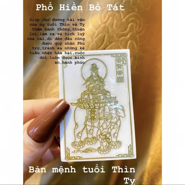 Miếng dán điện thoại Linh Phù Phật Bản Mệnh TUỔI THÌN + TUỔI TỴ - PHỔ HIỀN BỒ TÁT phù hợp dán điện thoại, bỏ ví