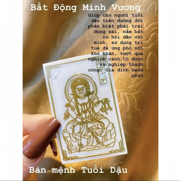 Miếng dán điện thoại Linh Phù Phật Bản Mệnh TUỔI DẬU - BẤT ĐỘNG MINH VƯƠNG BỒ TÁT phù hợp dán điện thoại, bỏ ví