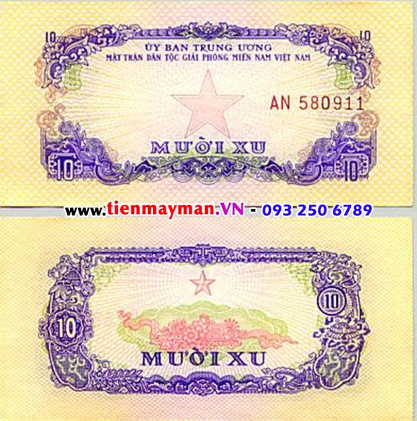 10 XU 1963 P-R1 | 10 Xu Uỷ Ban 1963 Ngôi Sao